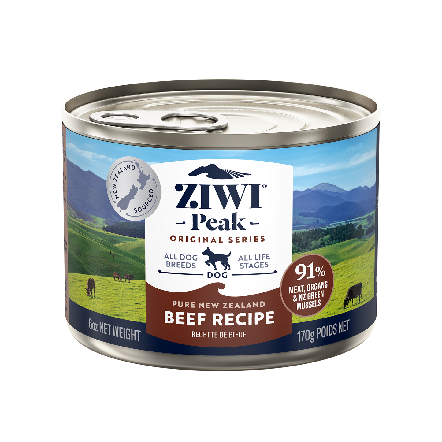 Wet food with beef | for dogs