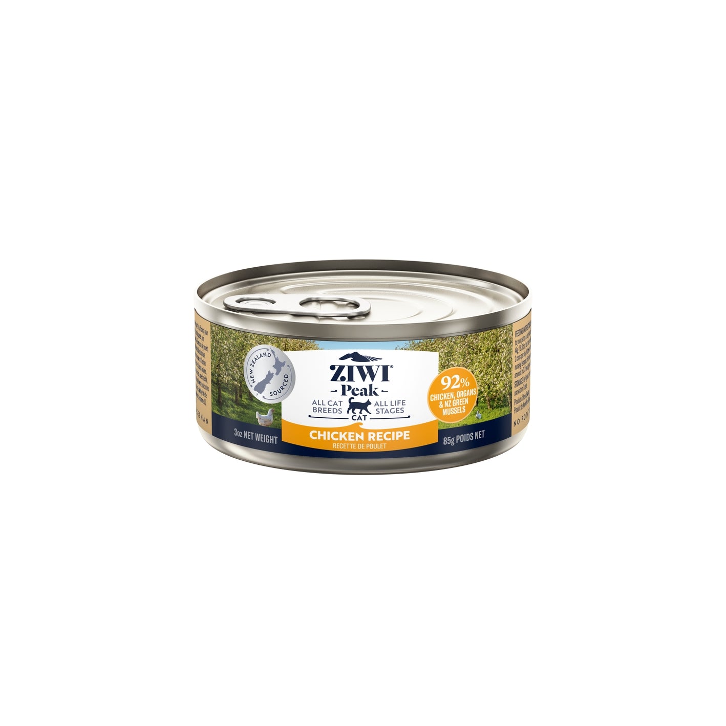 Wet food with chicken | for cats
