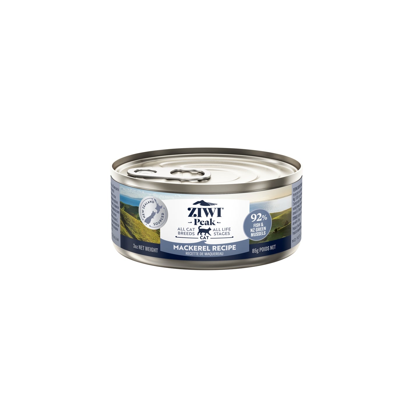 Wet food with mackerel | for cats