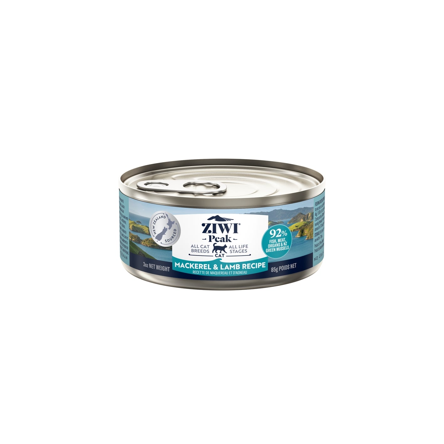 Wet food with mackerel and lamb | for cats
