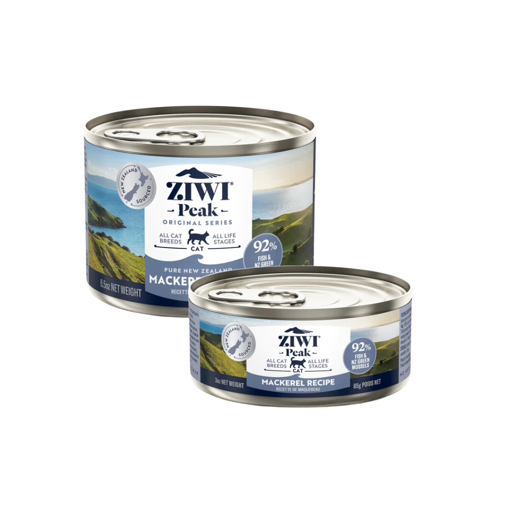 Wet food with mackerel | for cats