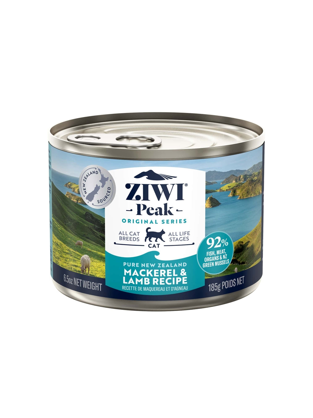 Wet food with mackerel and lamb | for cats
