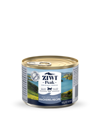 Wet food with mackerel | for cats