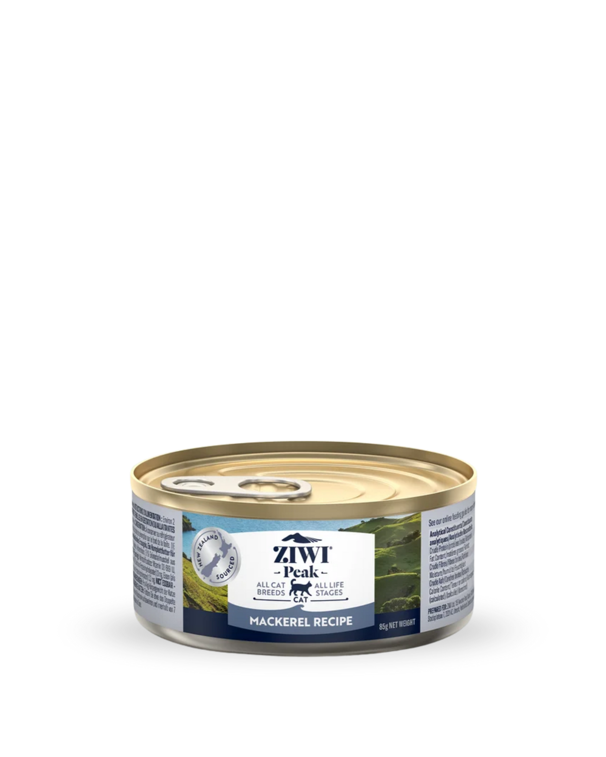 Wet food with mackerel | for cats
